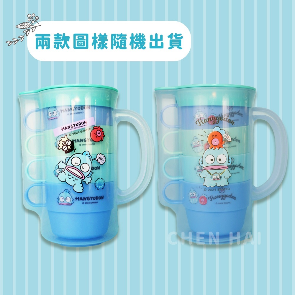 tw-11134207-7r98u-lx9mv9u1jgh27e