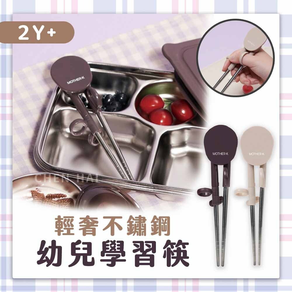 tw-11134207-7rask-m1l24jf2mebv80