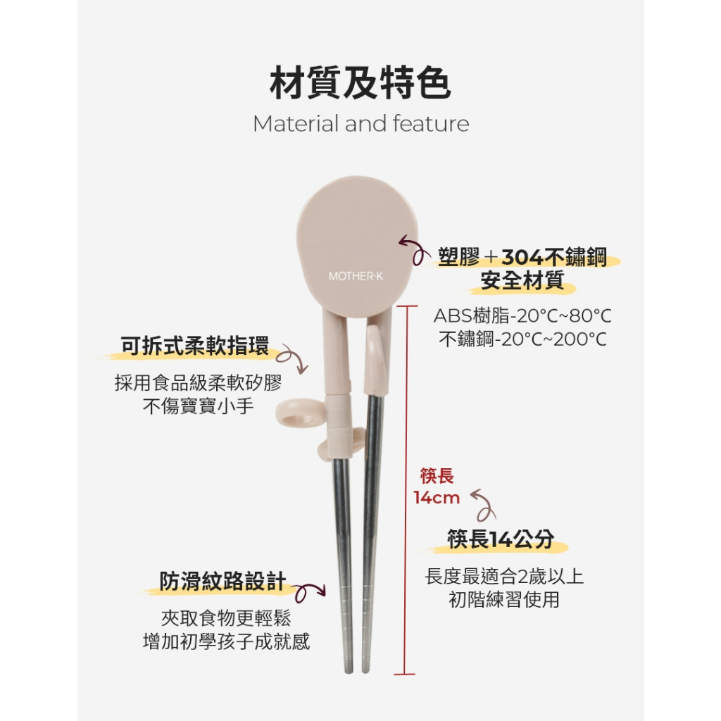 tw-11134207-7r98s-ls2sj8eh5rew26