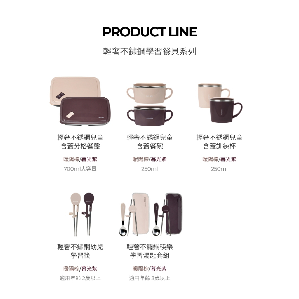 tw-11134207-7r98u-ls2sj8eh2ya0b3