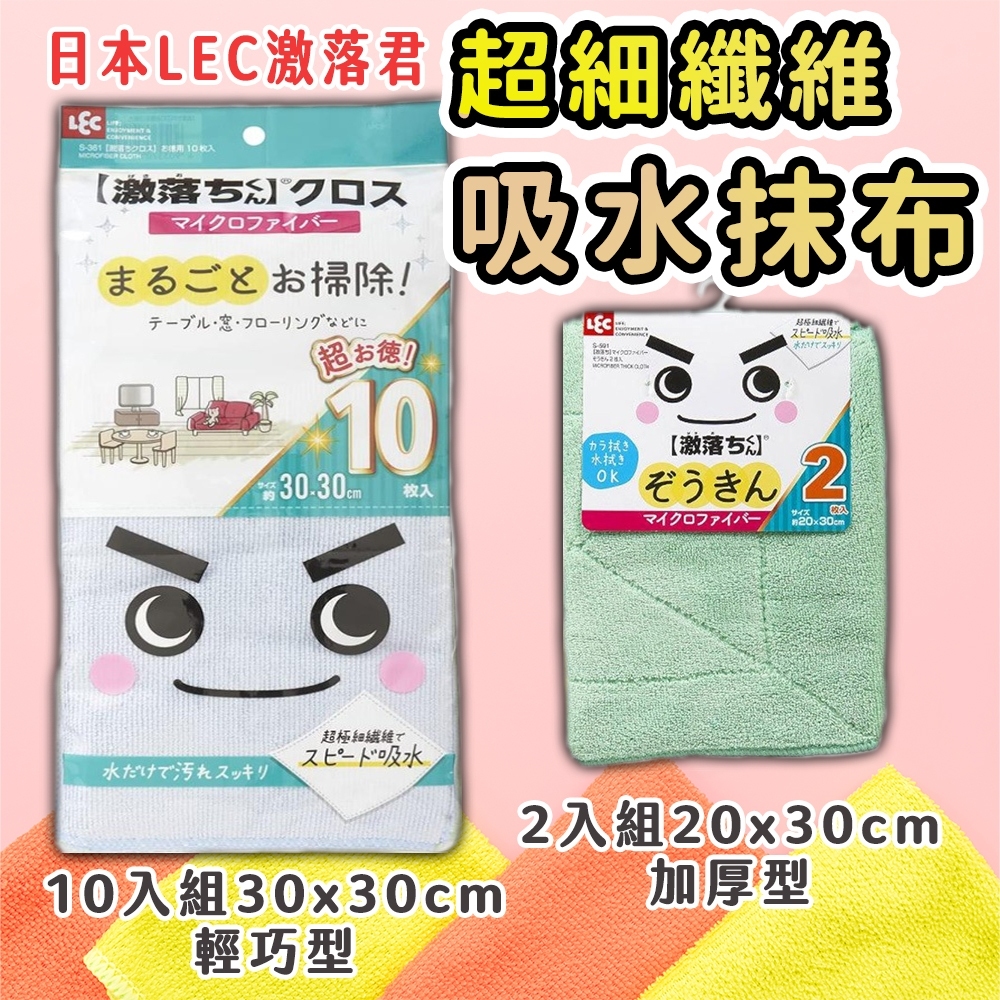 tw-11134207-7r990-ltc5wf3289n649