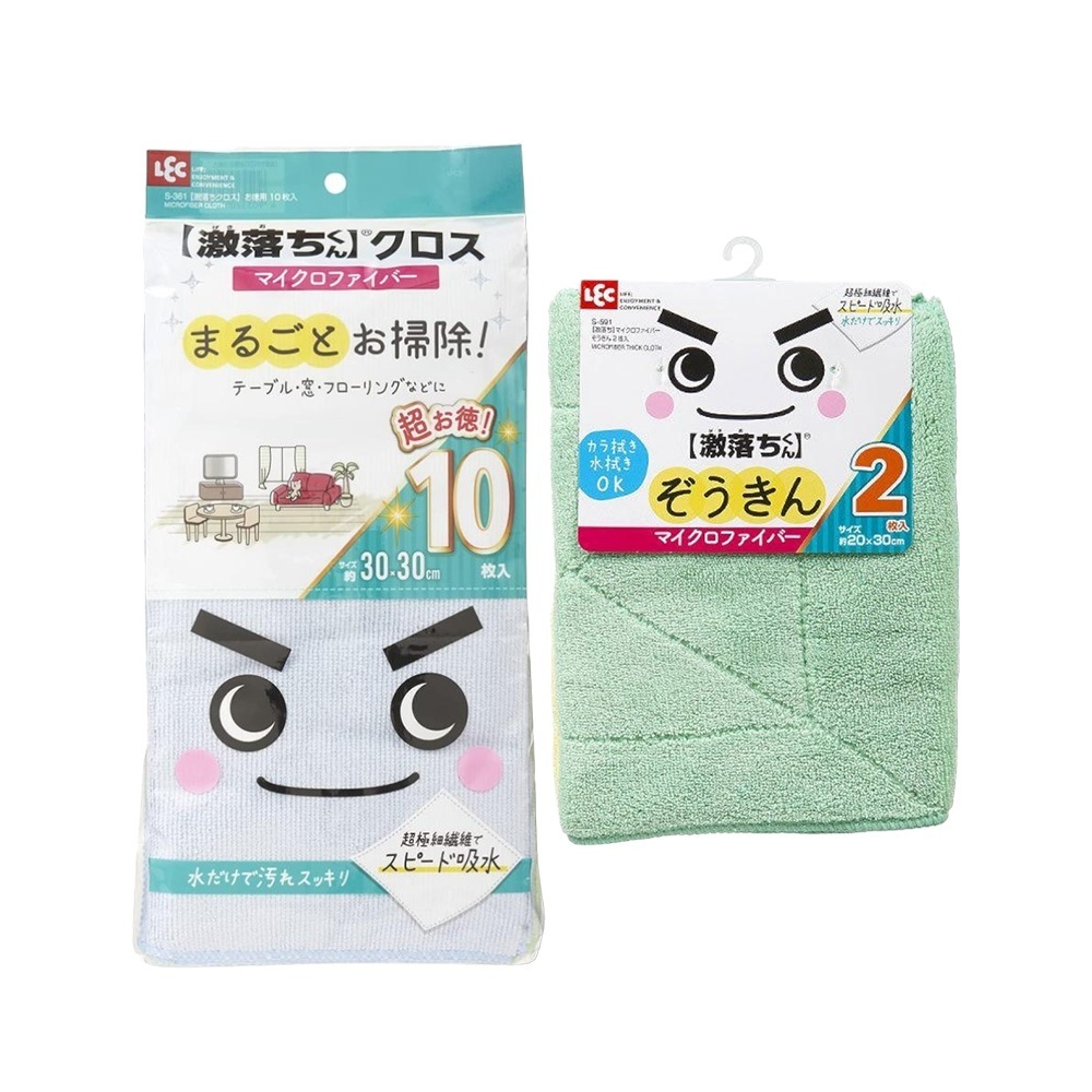 tw-11134207-7r98v-ltc5wf326v2q50