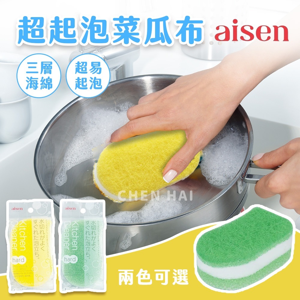 tw-11134207-7r98u-lziw310zjx109e