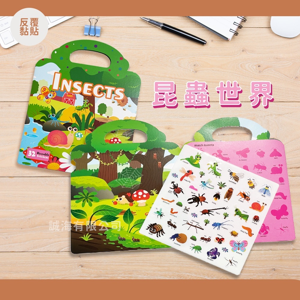 tw-11134207-7r98w-lv45gz7rwso9a6