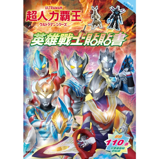 tw-11134207-7r991-luh5r4x95wwba0