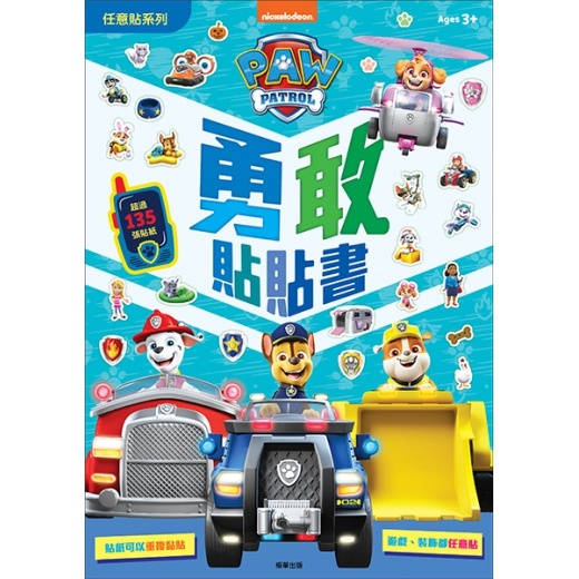 tw-11134207-7r98s-luh5r4x98q1749