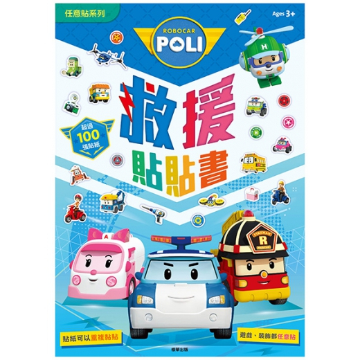 tw-11134207-7r98w-luh5r4x9a4ln2f