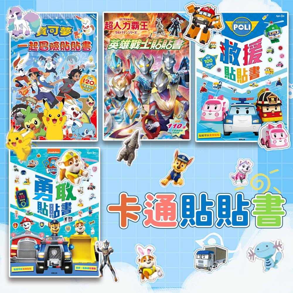 tw-11134207-7r98o-lwh92d0qiqzq24