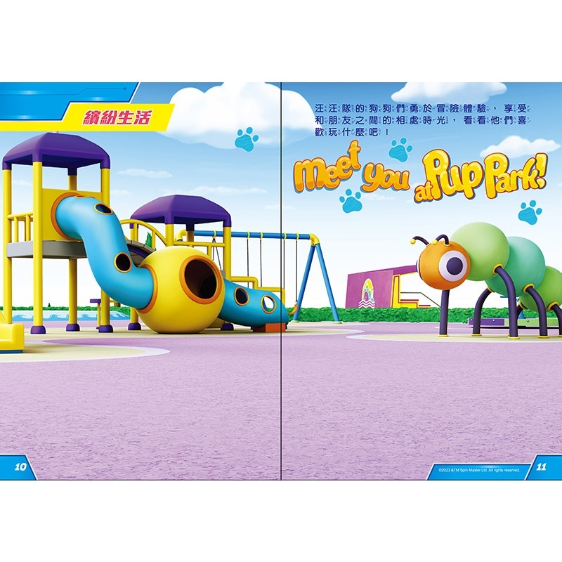 tw-11134207-7r98z-lukuxb5zqhmz77