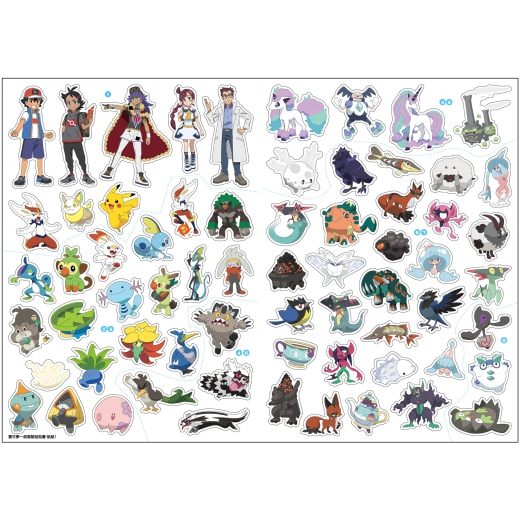 tw-11134207-7r98o-luh5r4x8uocr41