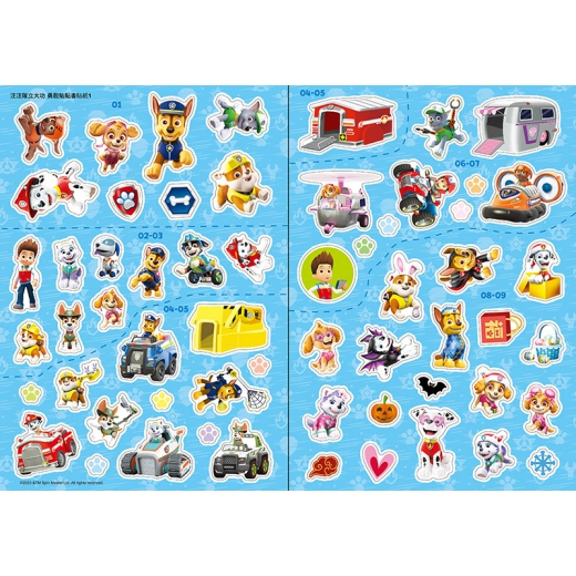 tw-11134207-7r98o-luh5r4x90amj58