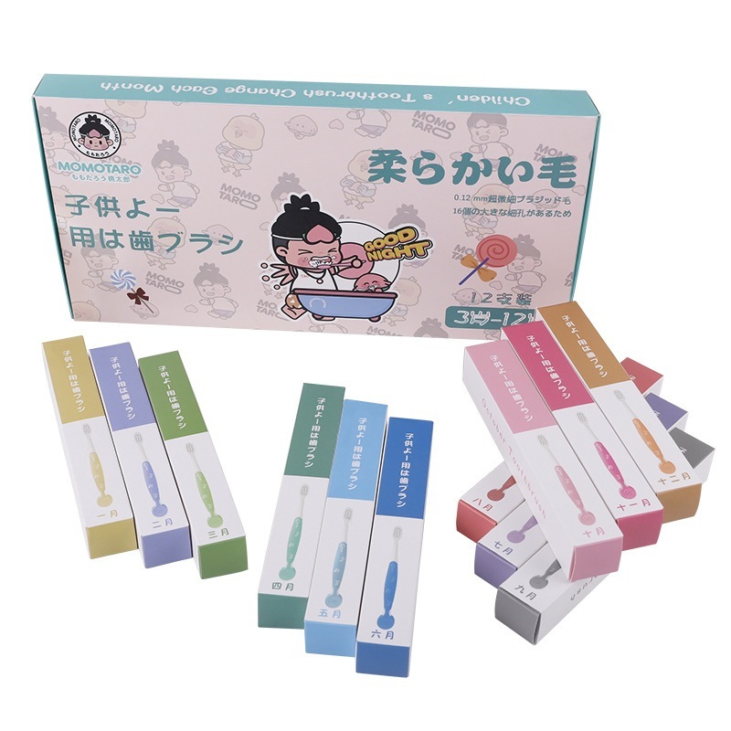 tw-11134207-7r98s-lsid7ri0nxu077