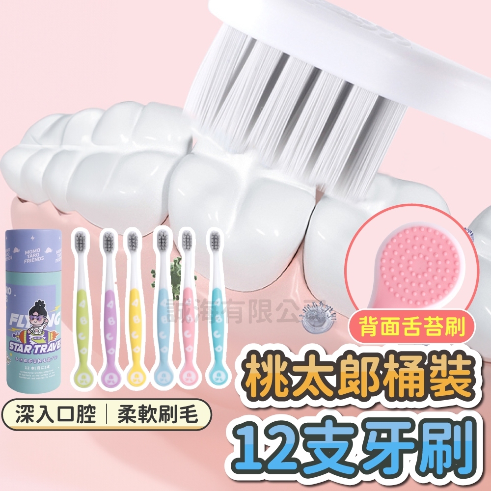 tw-11134207-7r98v-lts56efu4fvz55