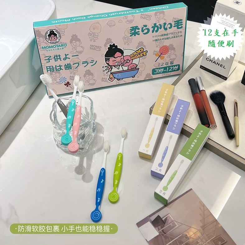 tw-11134207-7r991-lr6u0m65lzbc60