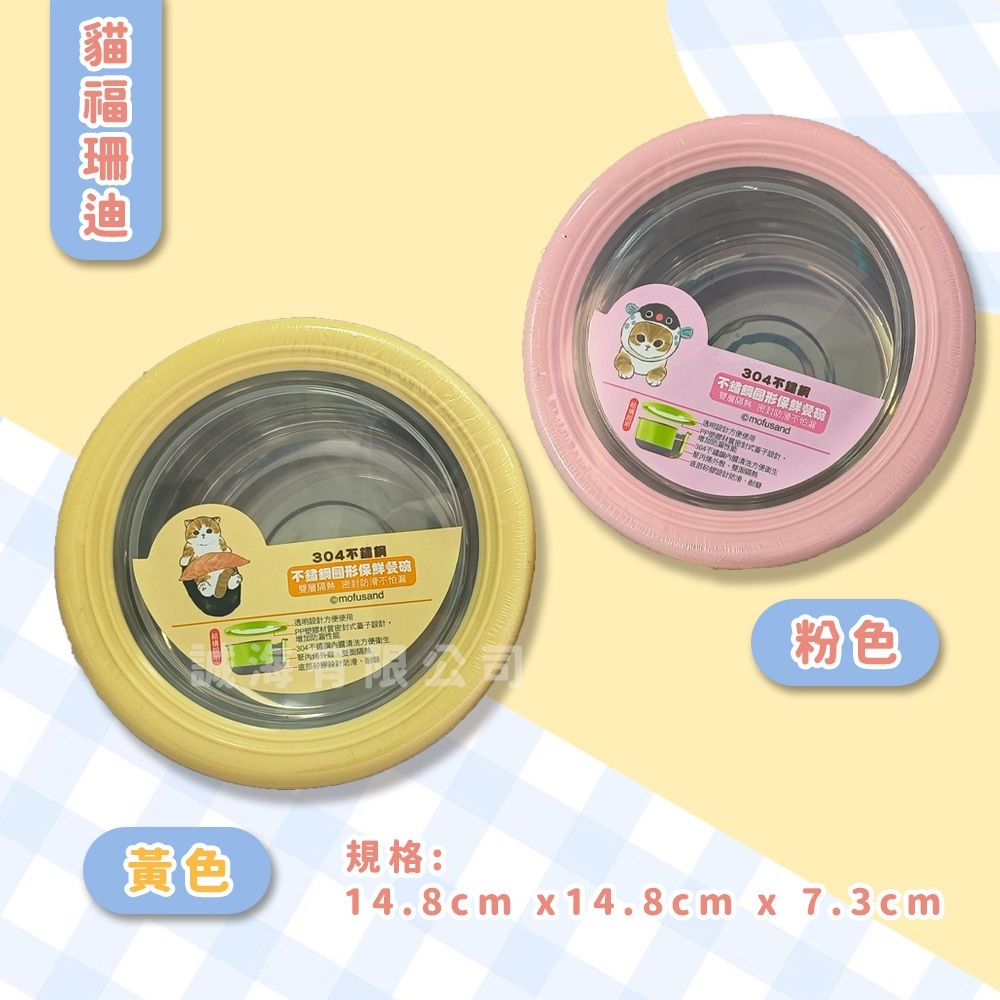 tw-11134207-7r992-lv45gz7s2fi037