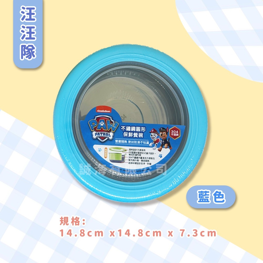 tw-11134207-7r991-lv45gz7ry7soda