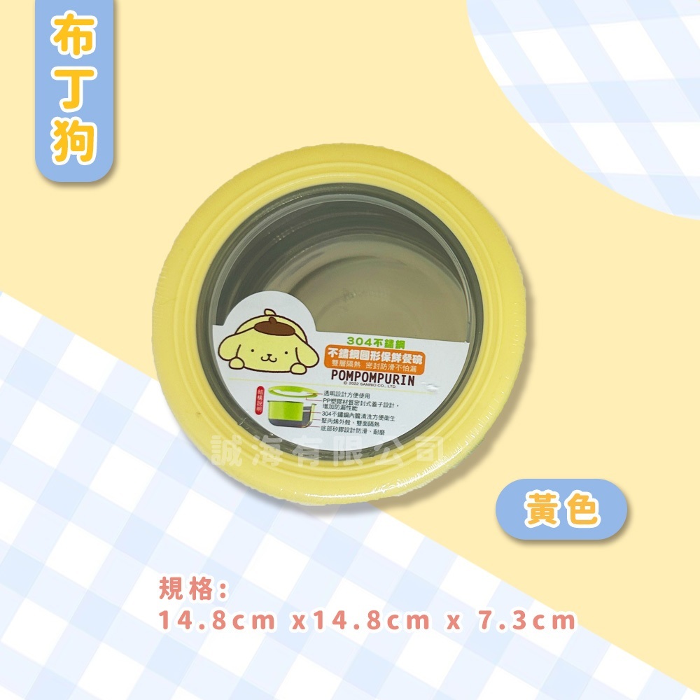 tw-11134207-7r98y-lv45gz7rzmd4f5