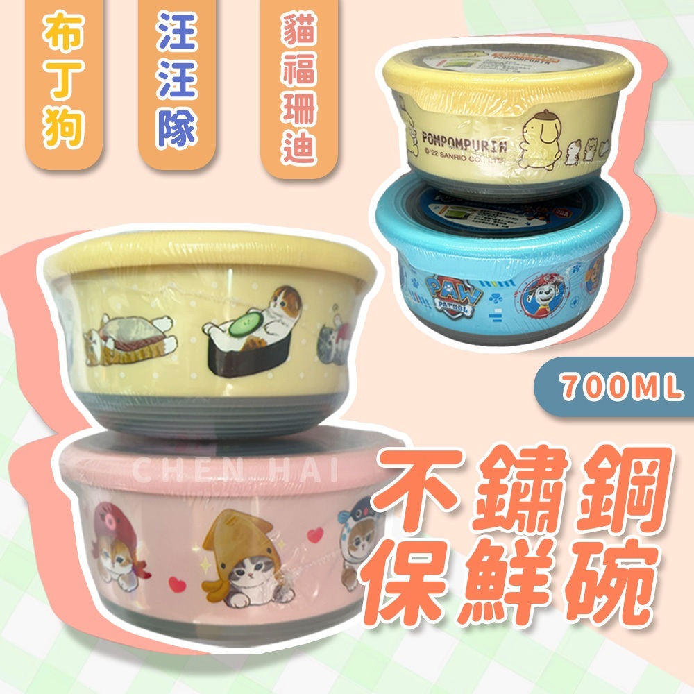 tw-11134207-7r992-lvwvnnts9bg08a