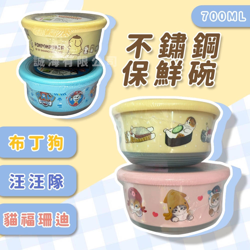 tw-11134207-7r991-lv45gz7s10xk5b