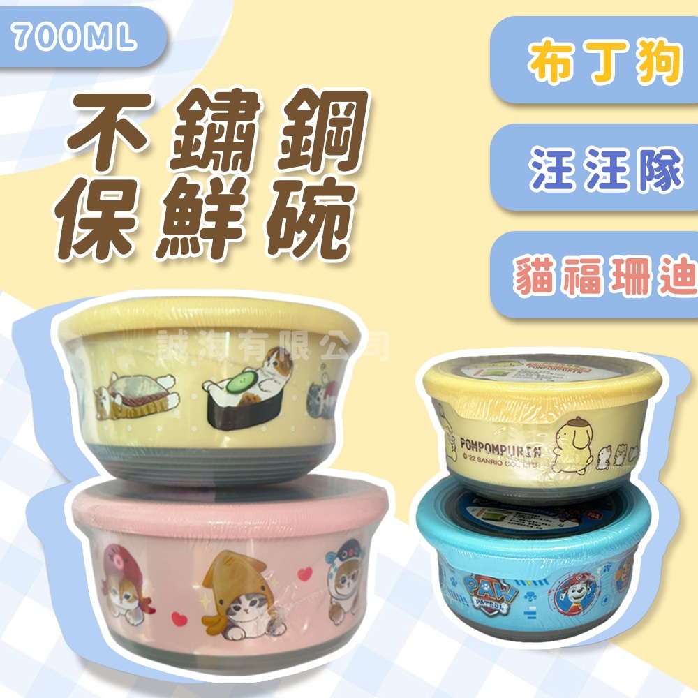 tw-11134207-7r992-lvwvnnu2bq5i20