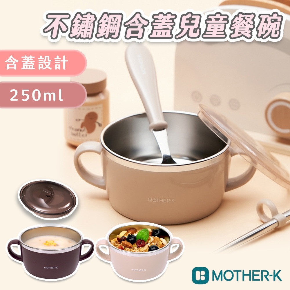 tw-11134207-7rasb-m1nwuc1os45na3