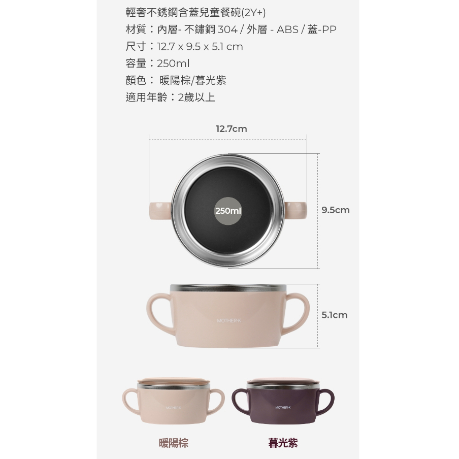 tw-11134207-7r98u-ls2xgpfho36014