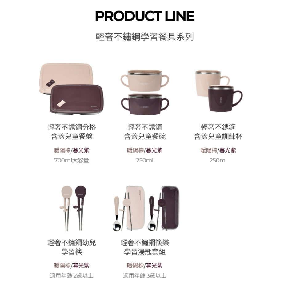 tw-11134207-7r98t-ls2xgpfhmolk72