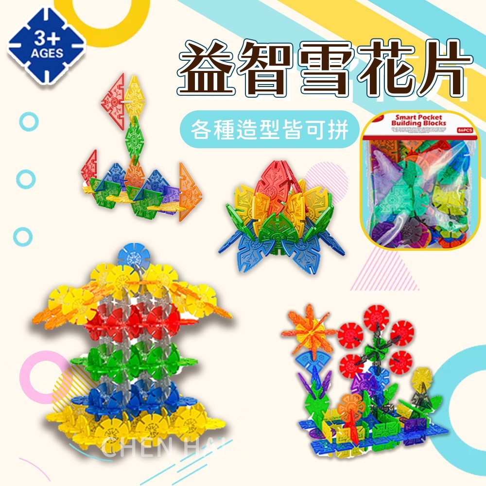 tw-11134207-7r98o-lwh92d0qk5k69a