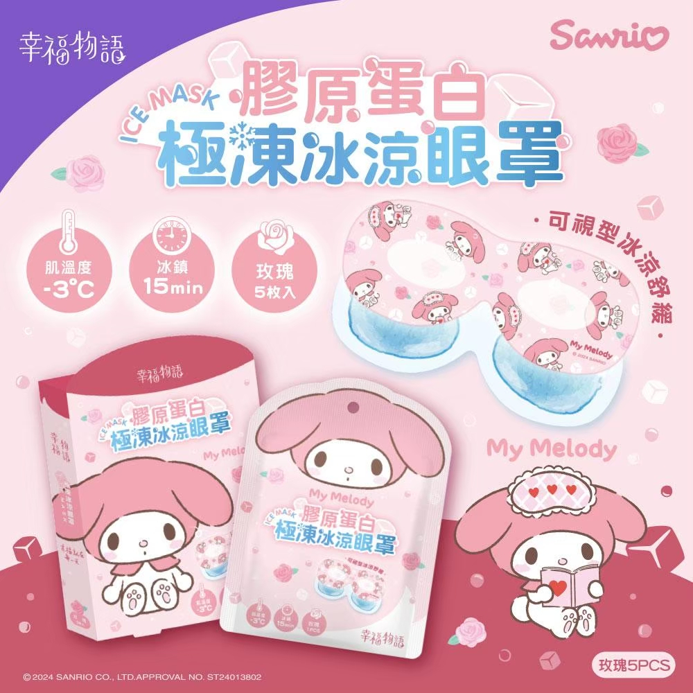 tw-11134207-7r98t-m08csp7vahgn0f