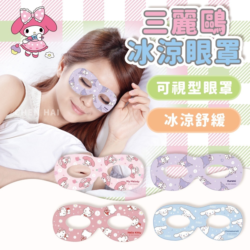 tw-11134207-7r98t-m09uq8sblakze5