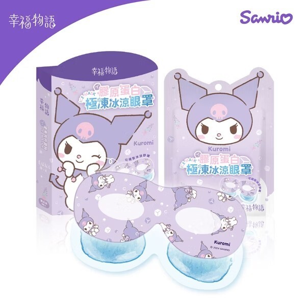 tw-11134207-7r98q-m04i29iudeqv8a