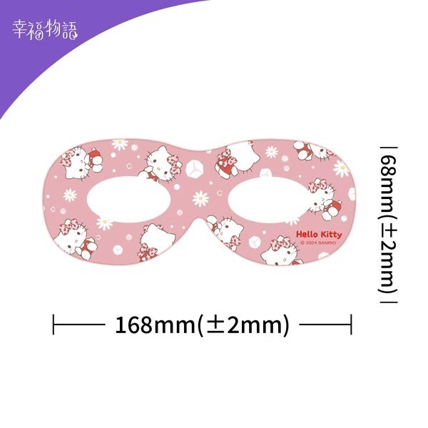 tw-11134207-7r98o-m04i29iuvoib5a