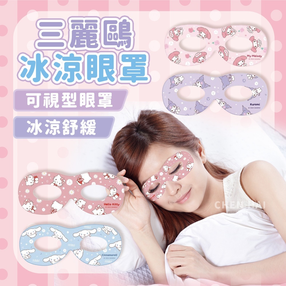 tw-11134207-7r98r-m09v2qp17d8z6c