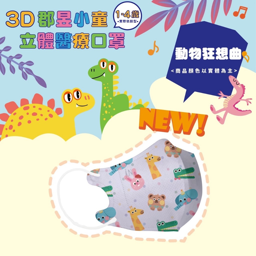 tw-11134207-7ra0h-mb6dy98g12l422