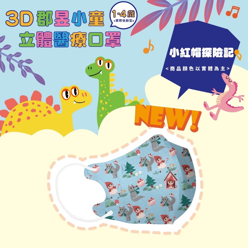 tw-11134207-7ra0i-mb6dyk2a56qg23