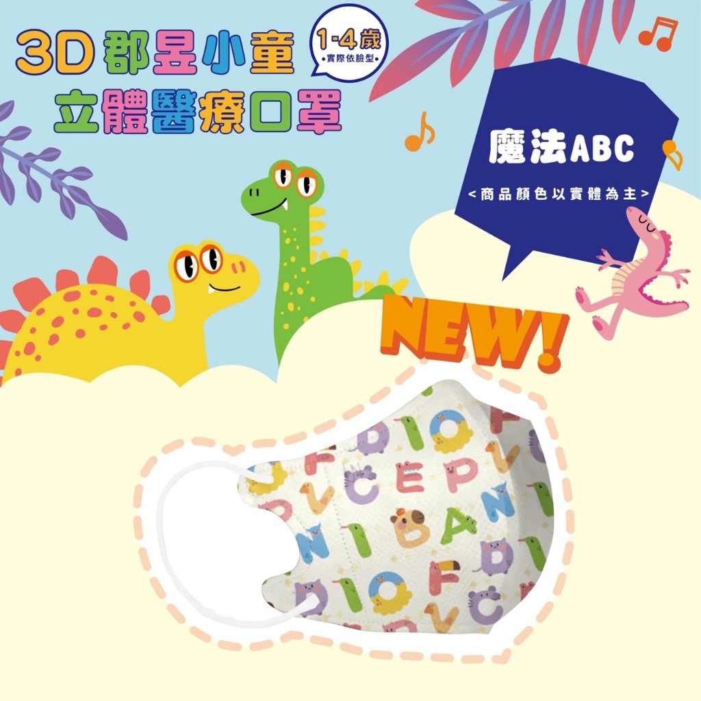 tw-11134207-7ra0l-mb6dy4kktbdi89