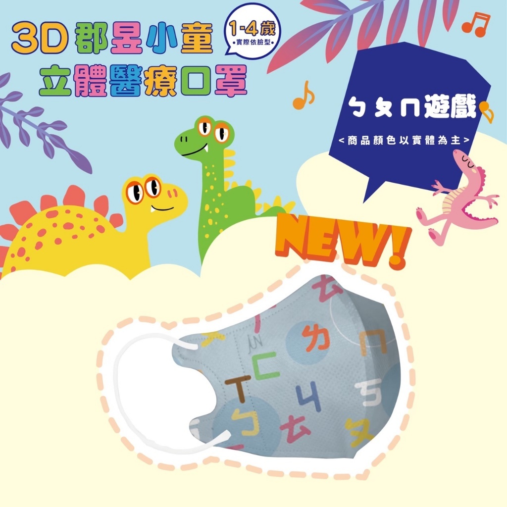 tw-11134207-7ra0j-mb6dyhcm440o0a