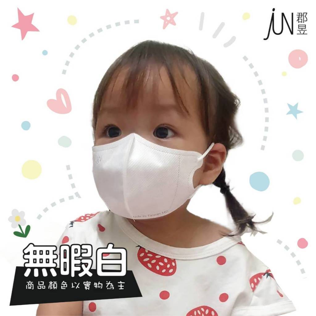 tw-11134207-7rasb-m52bubxt7mt2f1