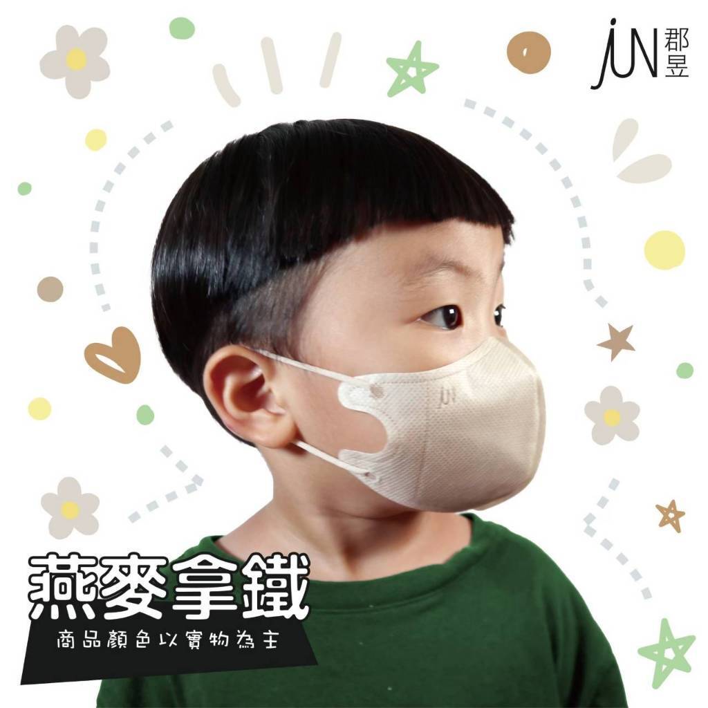 tw-11134207-7rasb-m52buldpe8mua8