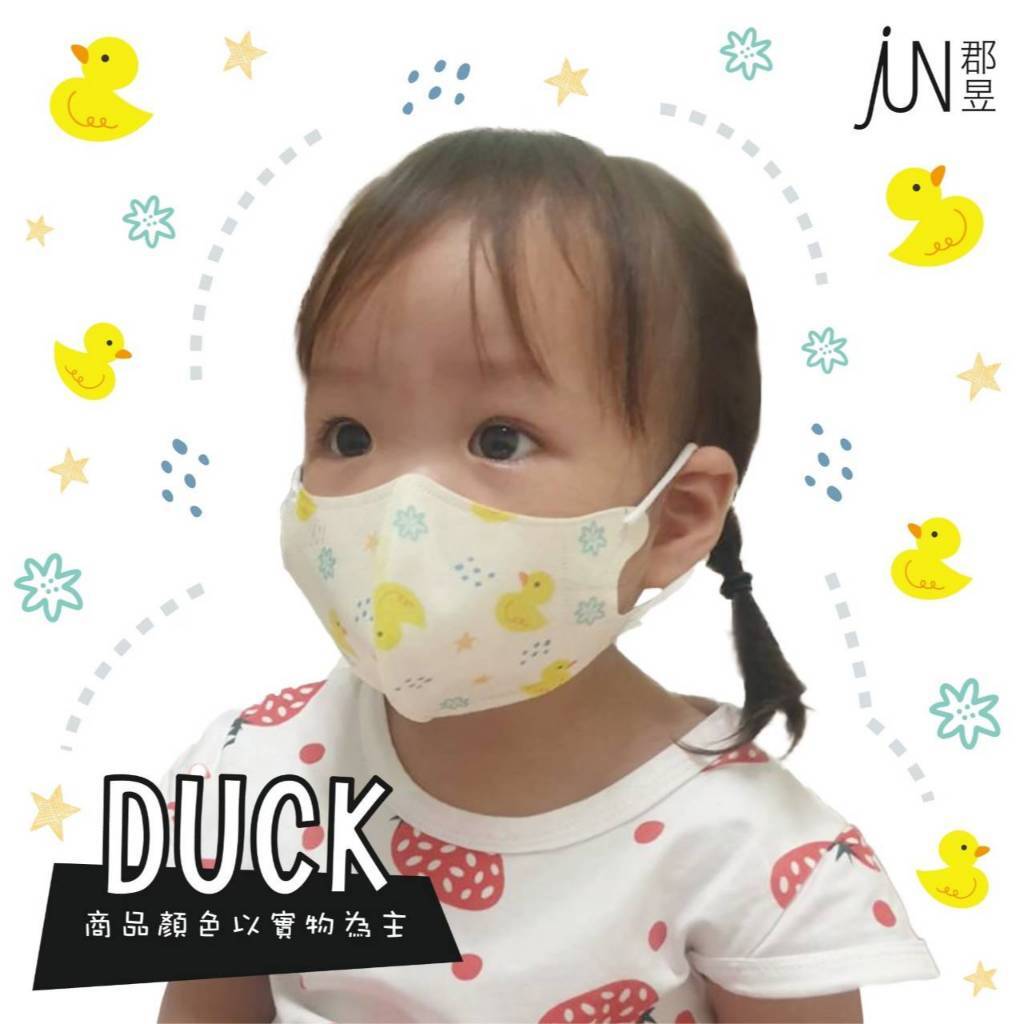 tw-11134207-7rasb-m52buqovmhzq43