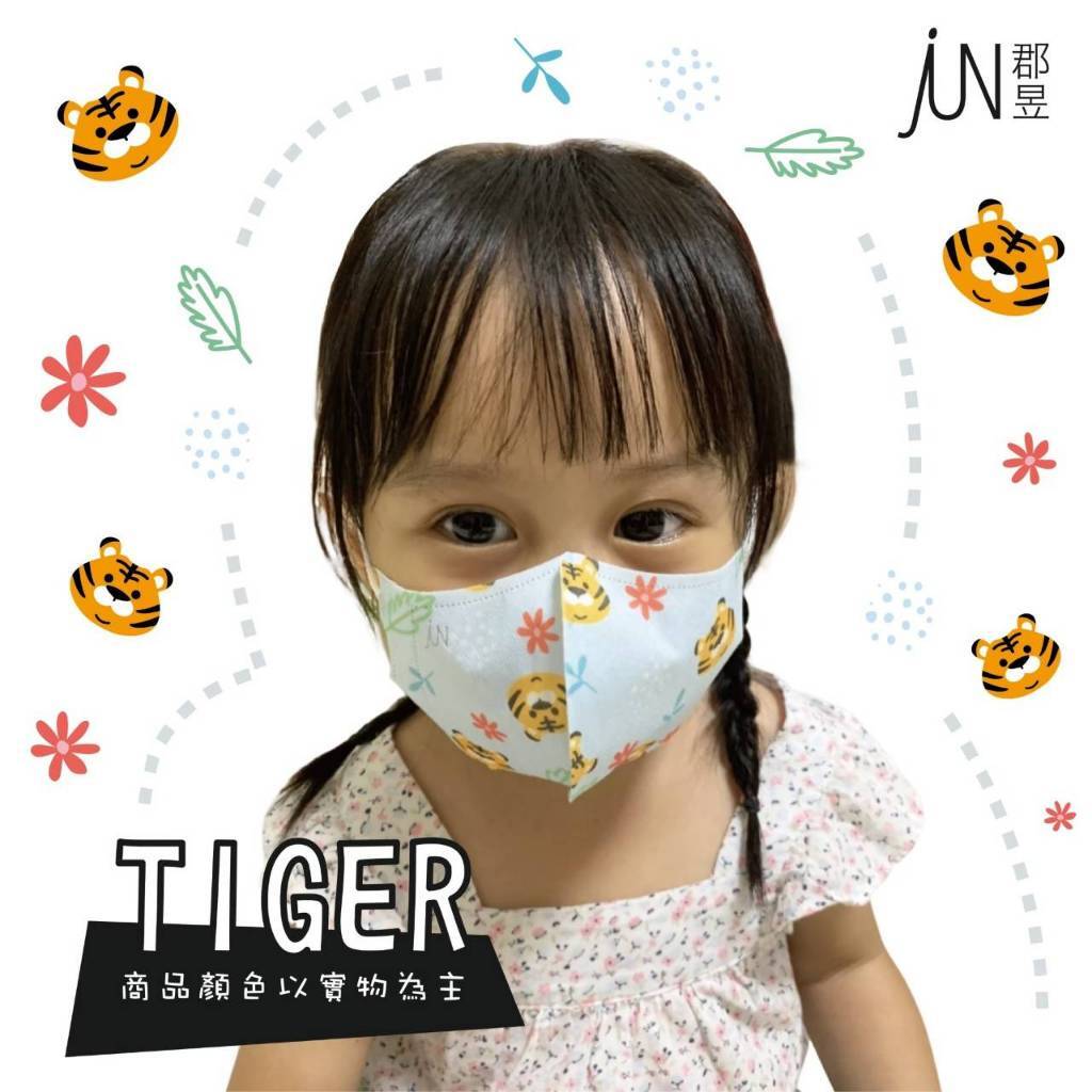 tw-11134207-7ras9-m52butwb8tqu55