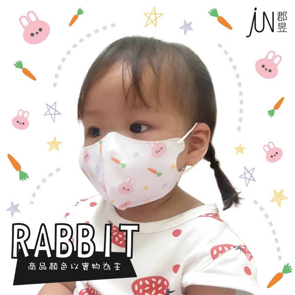 tw-11134207-7rasd-m52bklgy2wly25