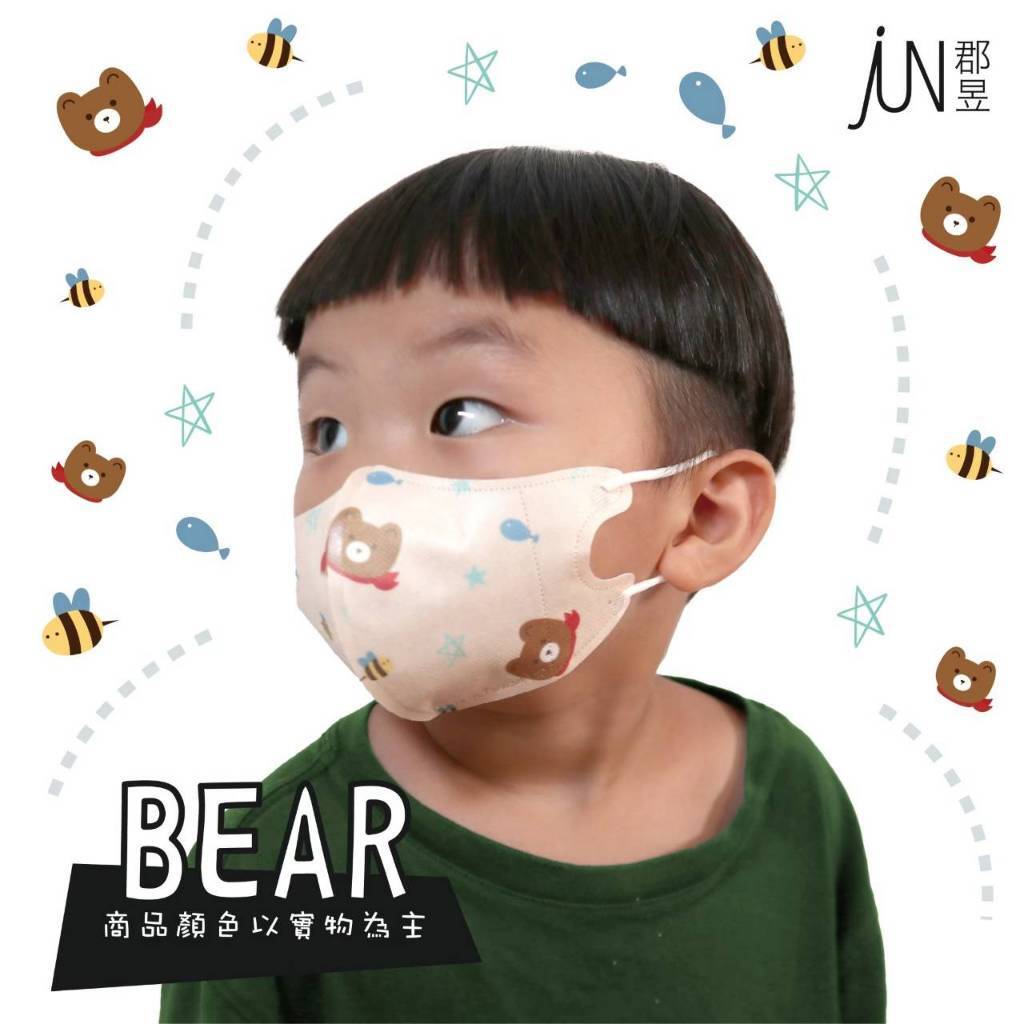 tw-11134207-7rasb-m52bv1ojjhqude