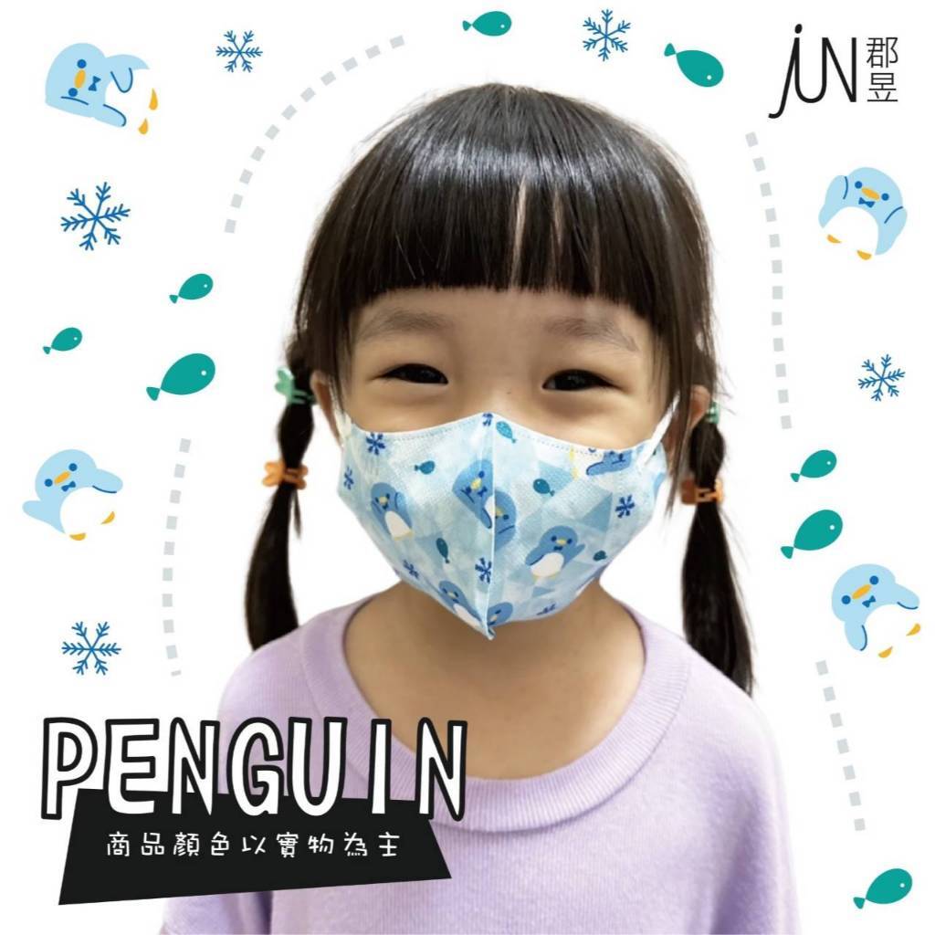 tw-11134207-7ras9-m52bv522lndi9b