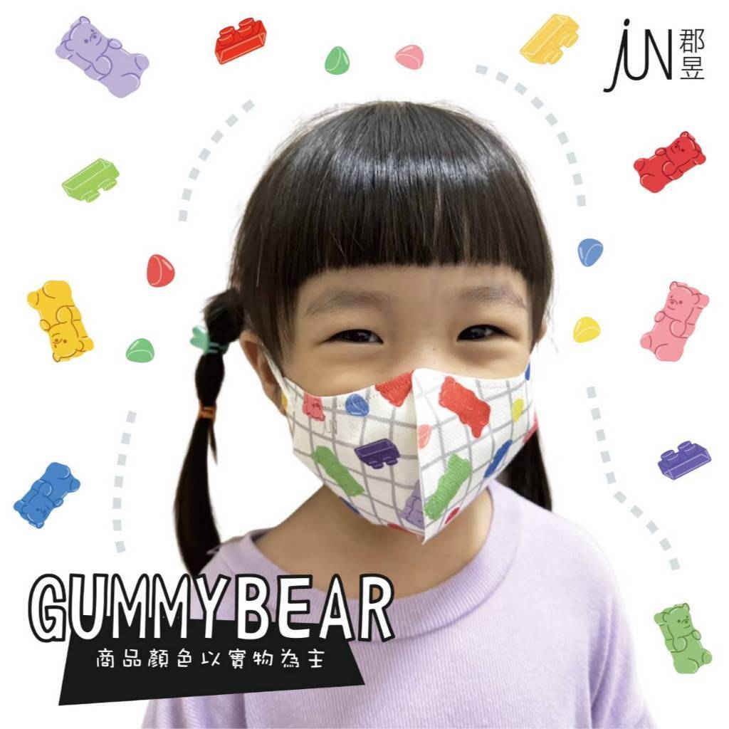 tw-11134207-7rask-m52bv6si2ahi5b