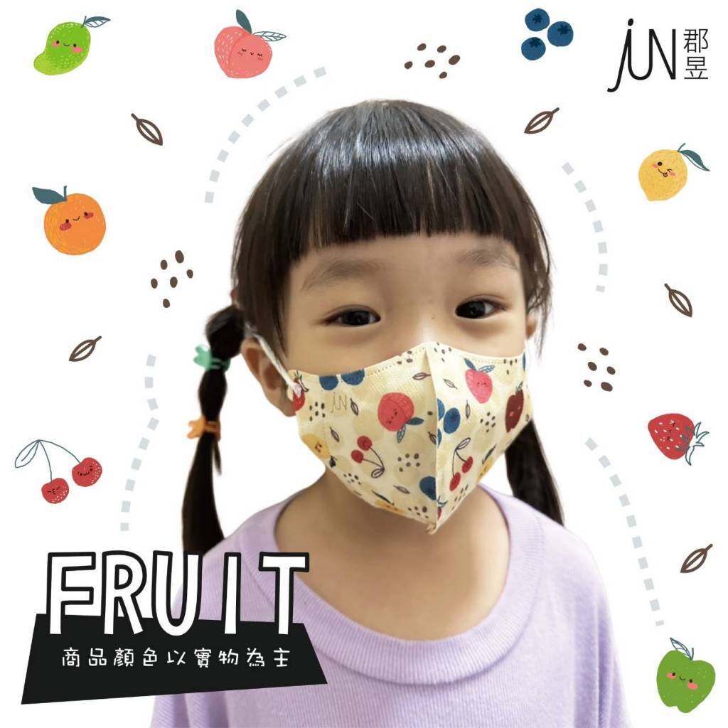 tw-11134207-7rasl-m52bv8l5fnzqbd