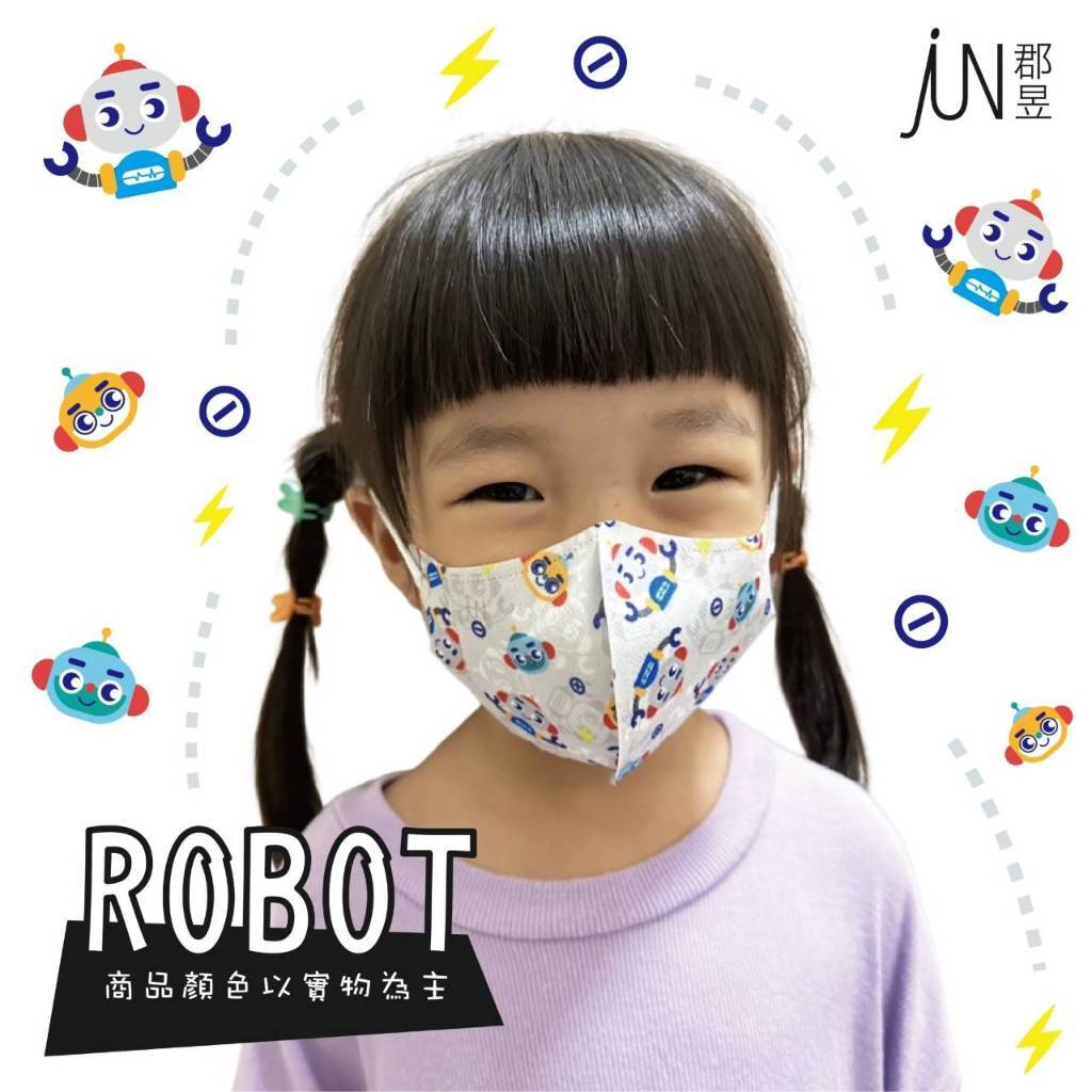 tw-11134207-7rasb-m52bva9czkpifa