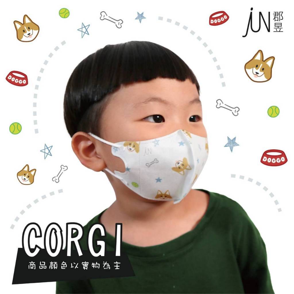 tw-11134207-7rash-m52bklh82hzqc8