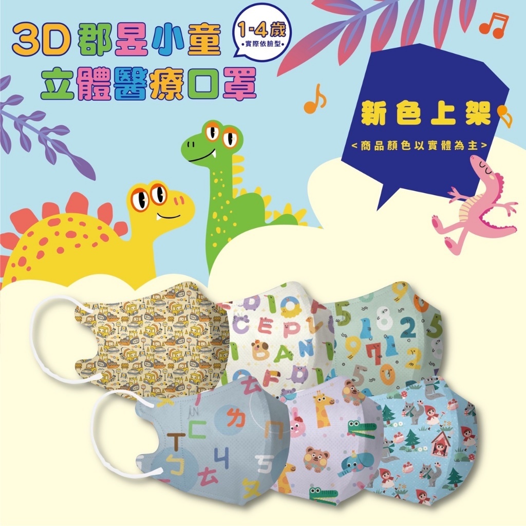 tw-11134207-81zte-mf0pcaun7ztbc2