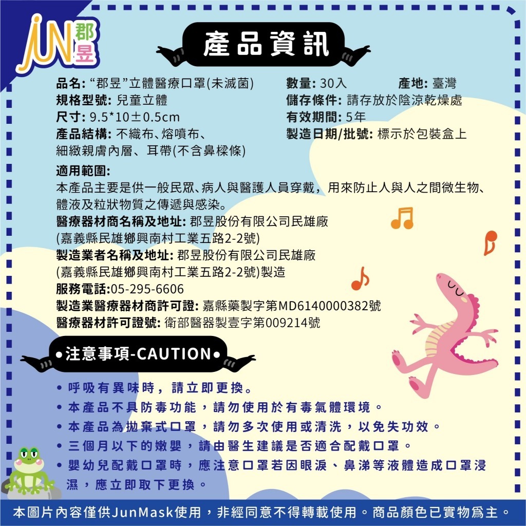 tw-11134207-7rasm-m52bkfm2nh2ud9